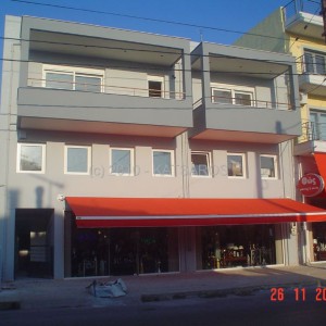 Branch Office Building – Chalkida